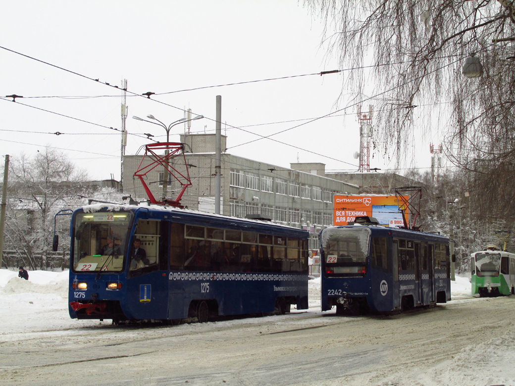 Ульяновск, 71-619К № 1275; Ульяновск, 71-619К № 2242