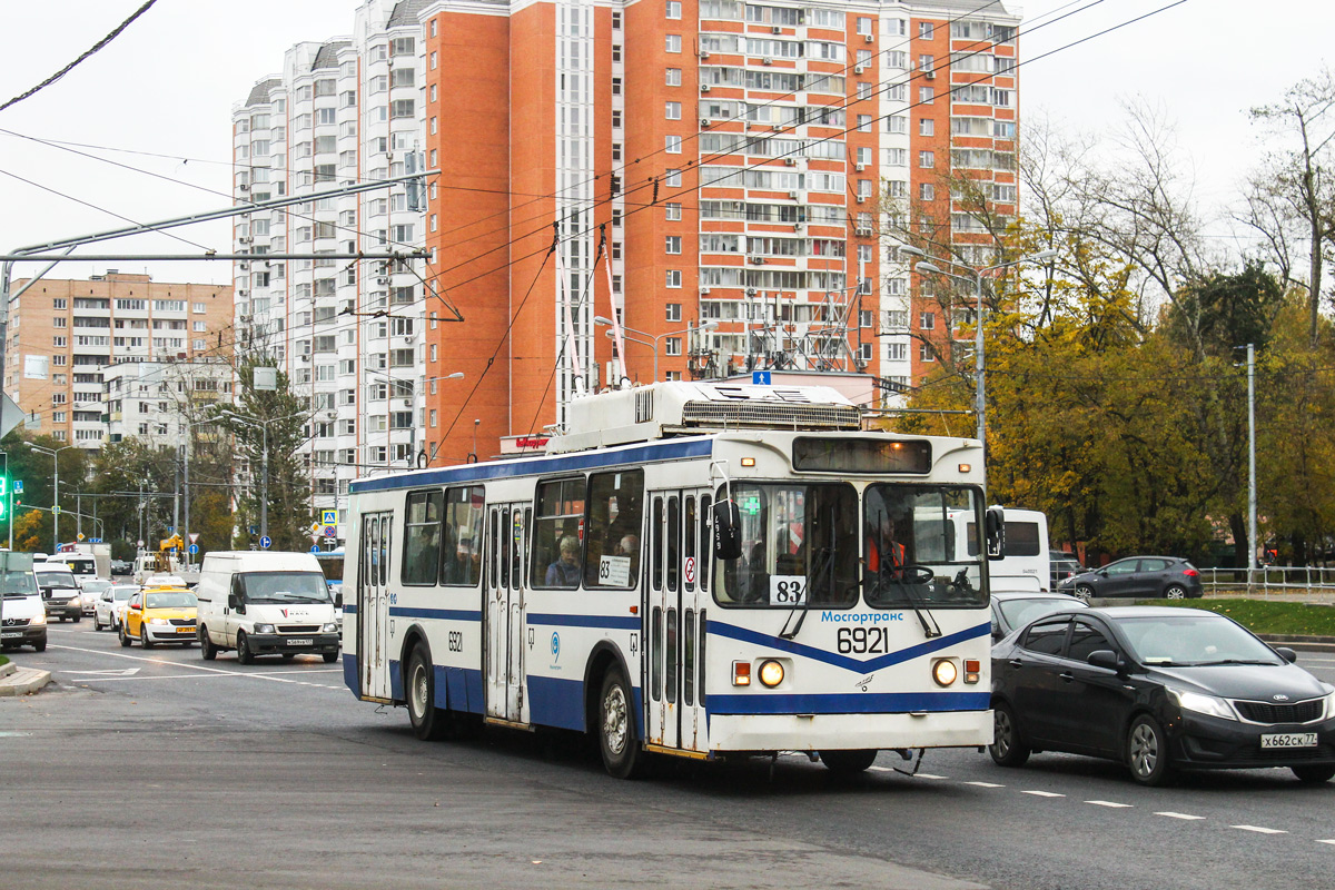 Москва, ЗиУ-682ГМ1 (с широкой передней дверью) № 6921