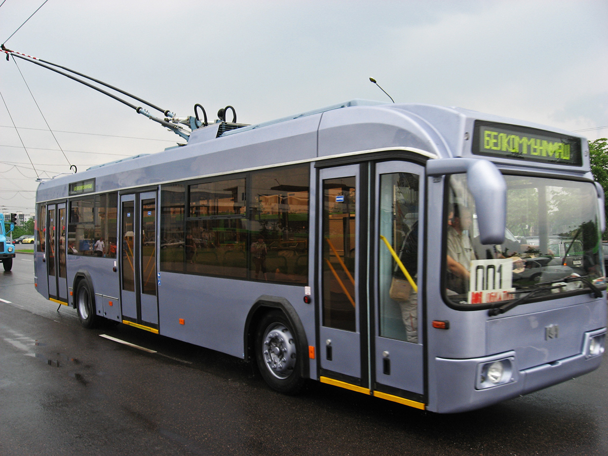 Moscow, BKM 321 # 7880; Minsk — BKM Holding Plant