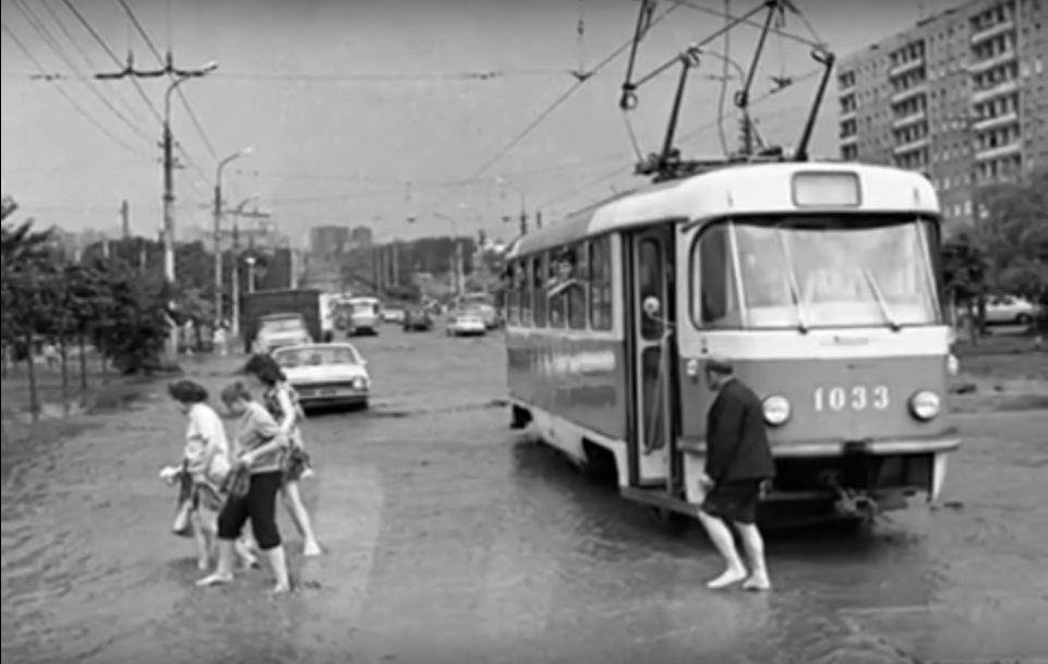 Мариуполь, Tatra T3SU (двухдверная) № 1033; Мариуполь — Исторические фотографии