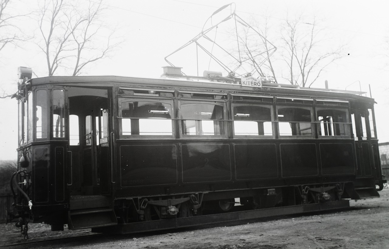 Будапешт, M V № M 2058