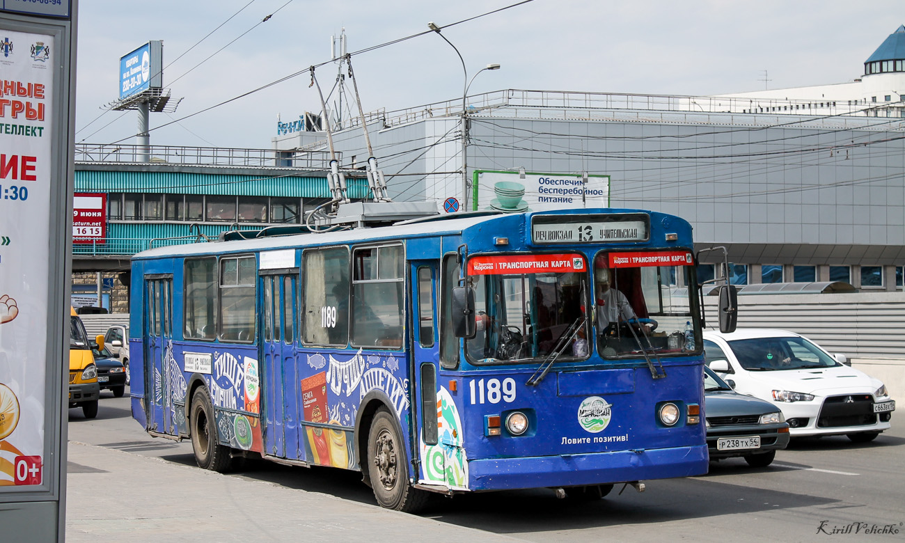 Новосибирск, ЗиУ-682Г-012 [Г0А] № 1189