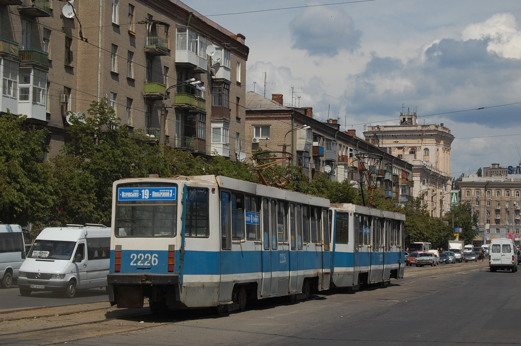 Днепр, 71-608КМ № 2226