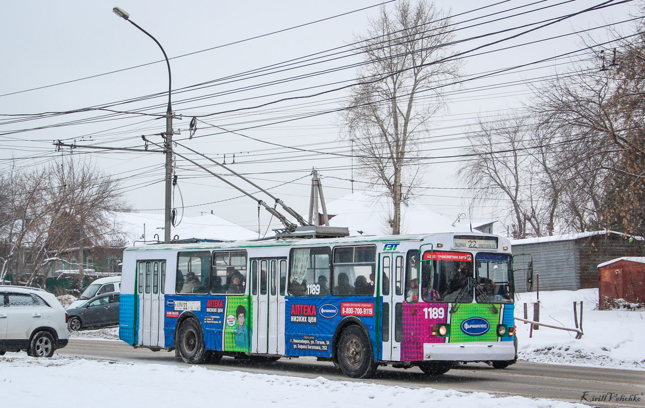 Новосибирск, ЗиУ-682Г-012 [Г0А] № 1189