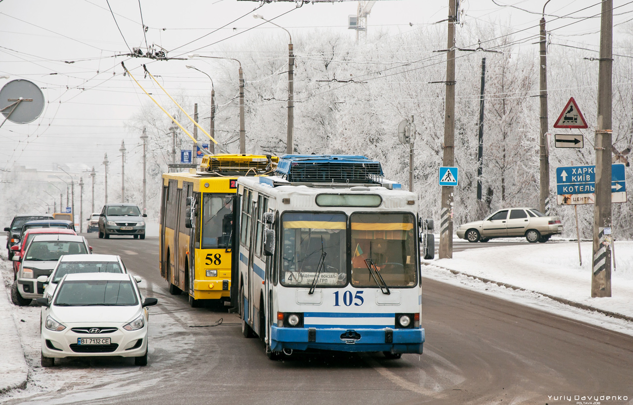 Полтава, ЮМЗ Т2 № 105