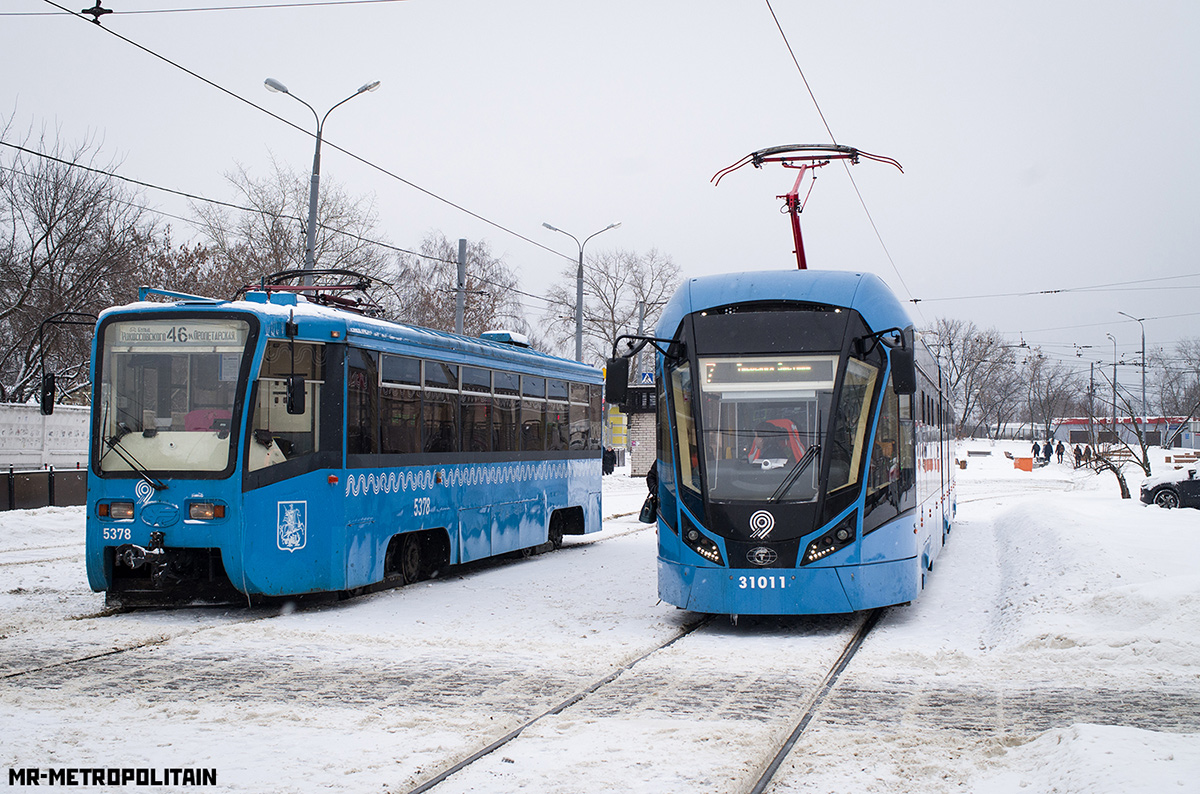 Москва, 71-931М «Витязь-М» № 31011; Москва, 71-619К № 5378