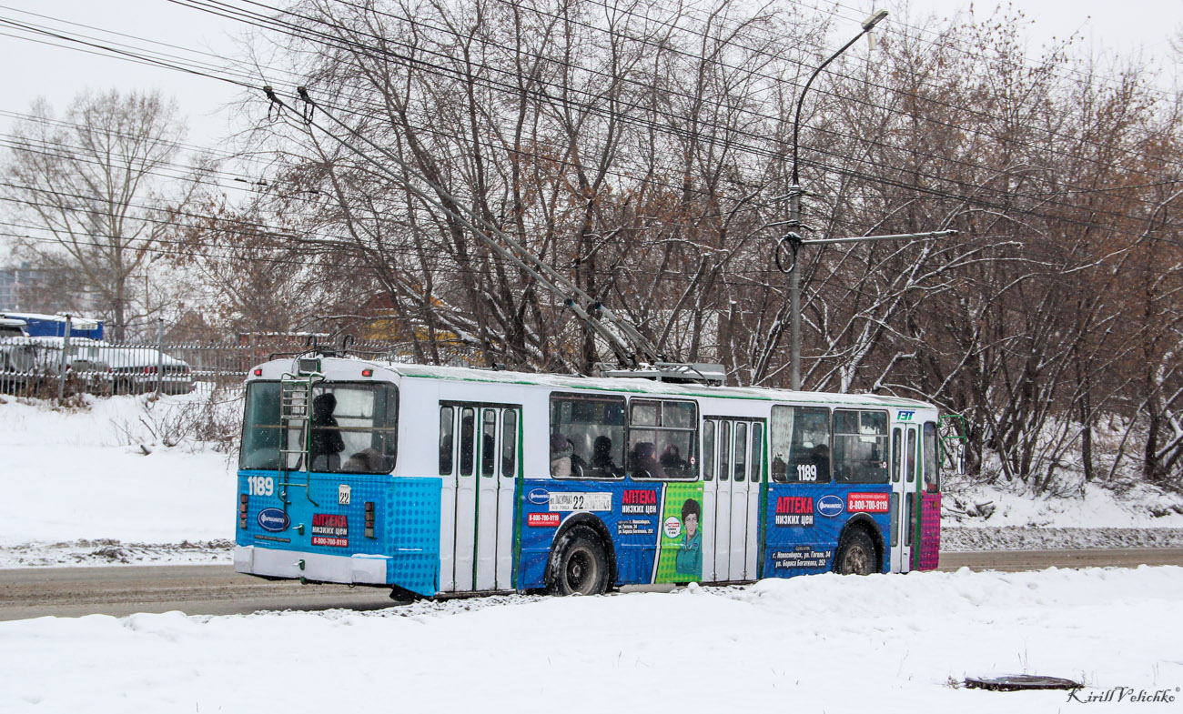 Новосибирск, ЗиУ-682Г-012 [Г0А] № 1189