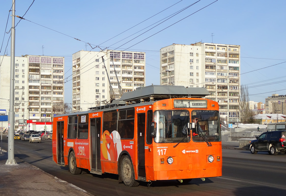 Екатеринбург, ЗиУ-682 КР Иваново № 117 Екатеринбург, ЗиУ-682 КР Иваново № 117