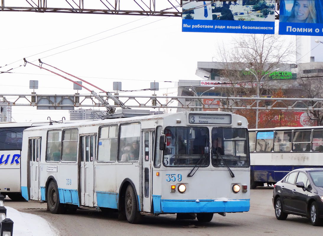 Yekaterinburg, BTZ-5276-01 # 359