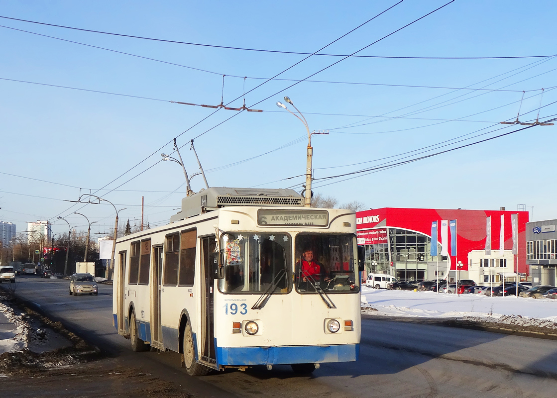 Єкатеринбург, МТрЗ-6223-0000010 № 193