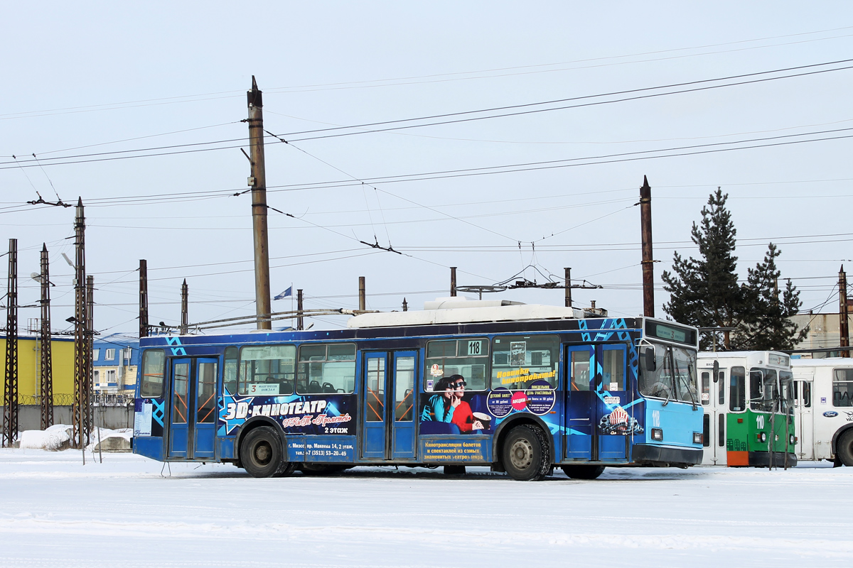 Миасс, ВМЗ-5298.00 (ВМЗ-375) № 118