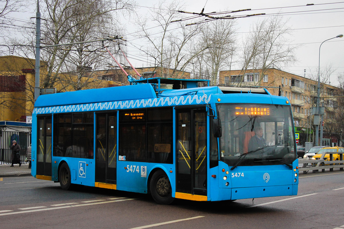 Moskau, Trolza-5265.00 “Megapolis” Nr. 5474