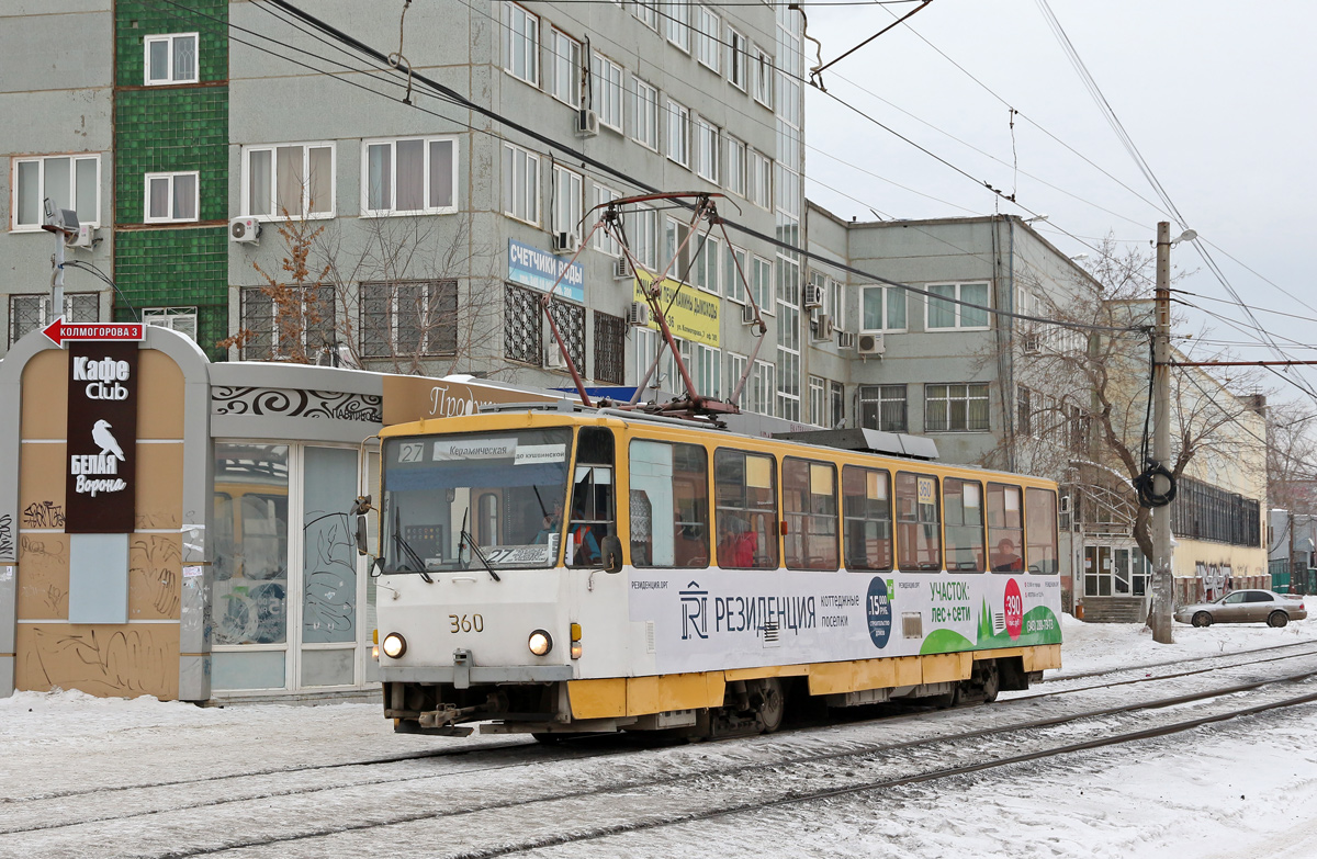 Yekaterinburg, Tatra T6B5SU Nr. 360
