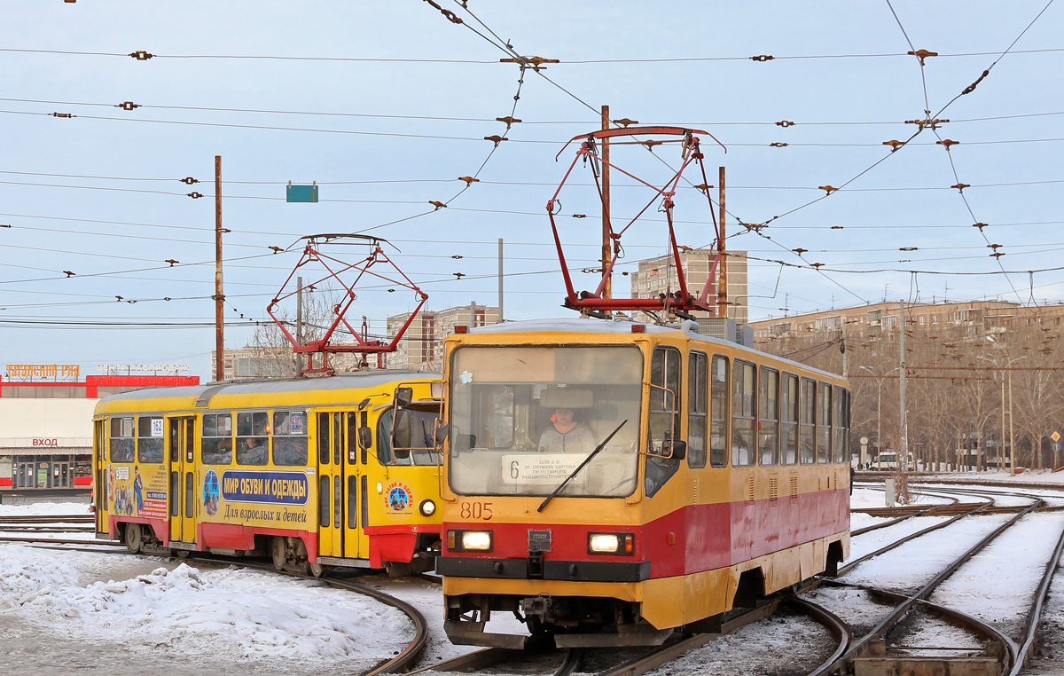 Екатеринбург, 71-402 № 805