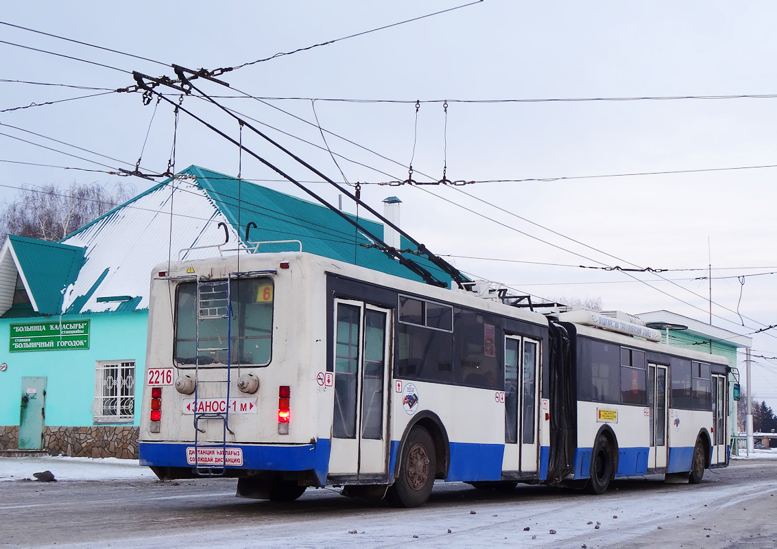 Стерлитамак, ЗиУ-6205М № 2216