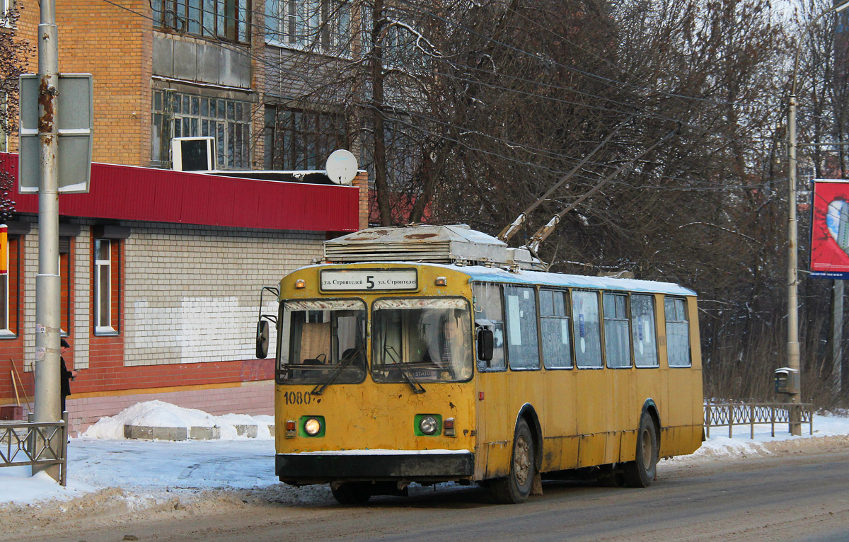 Рязань, ВМЗ-170 № 1080