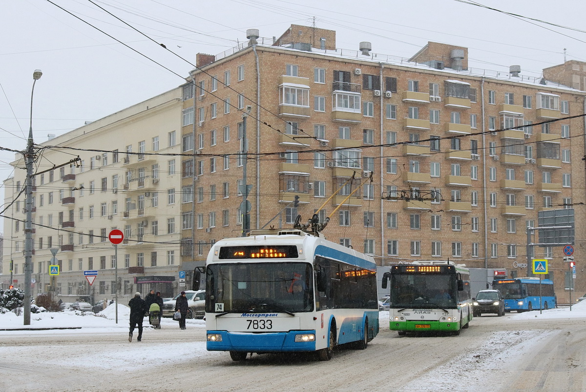 Москва, БКМ 321 № 7833