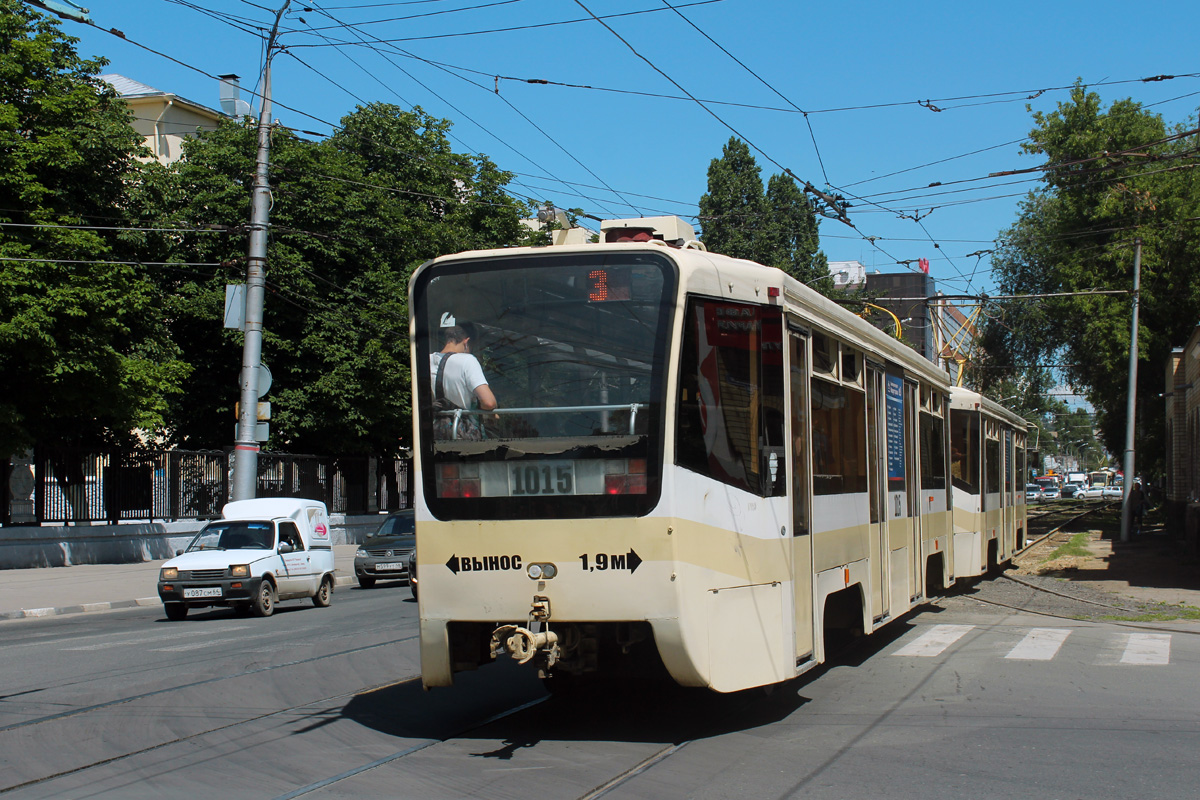 Саратов, 71-619КТ № 1015