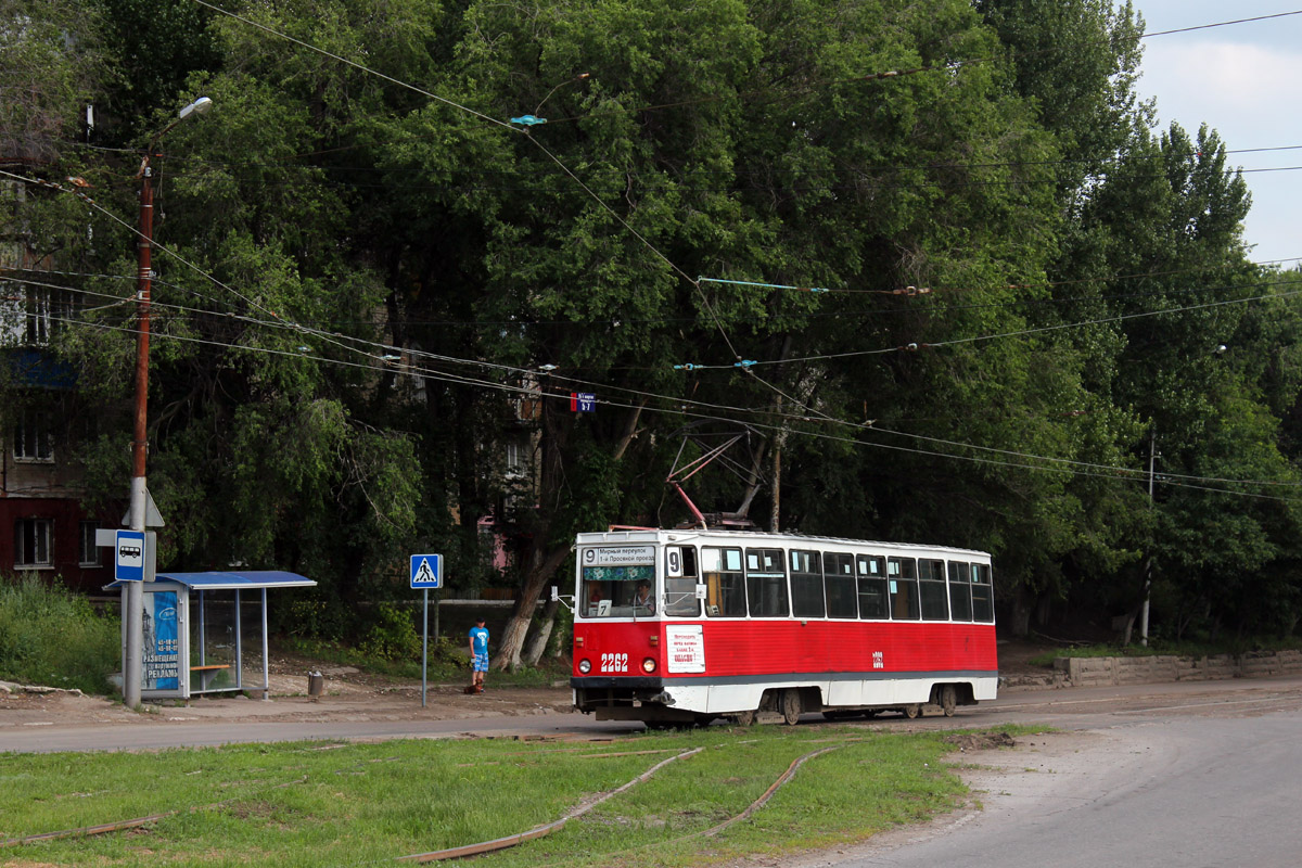 Саратов, 71-605А № 2262