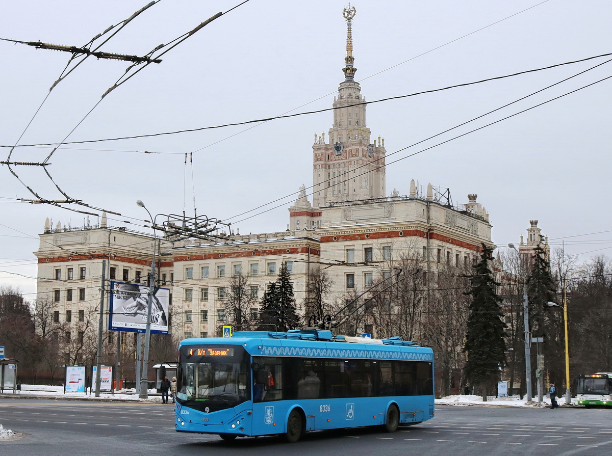 Москва, БКМ 321 № 8336