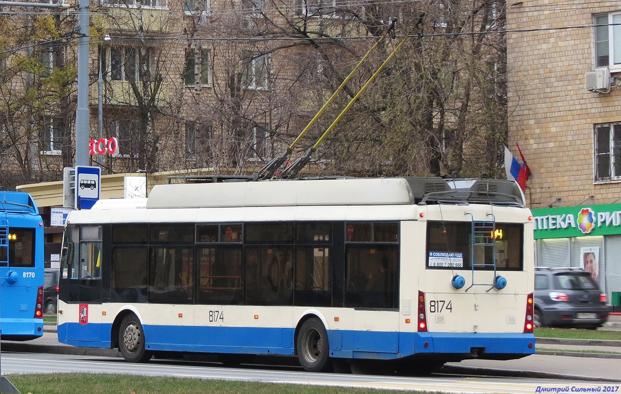 Москва, Тролза-5265.00 «Мегаполис» № 8174