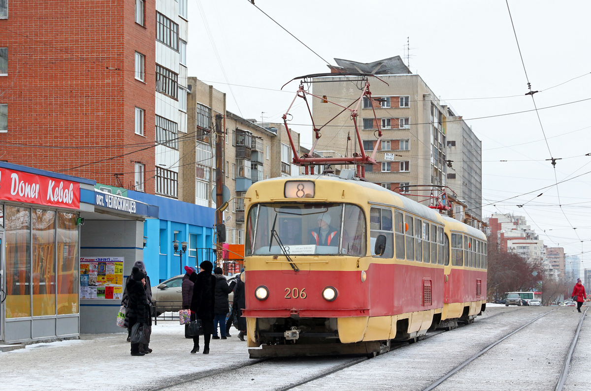 Екатеринбург, Tatra T3SU № 206