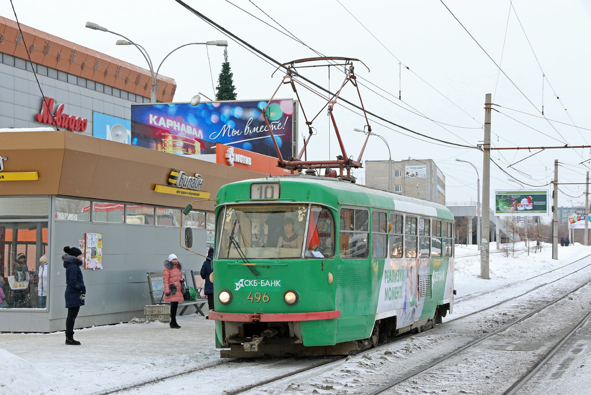 Екатеринбург, Tatra T3SU (двухдверная) № 496