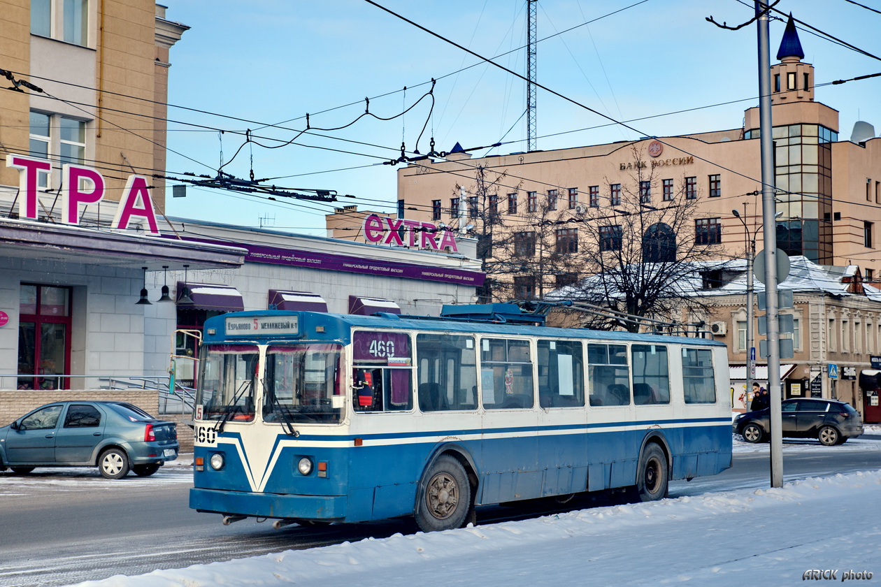 Іваново, ЗиУ-682 (ВМЗ) № 460