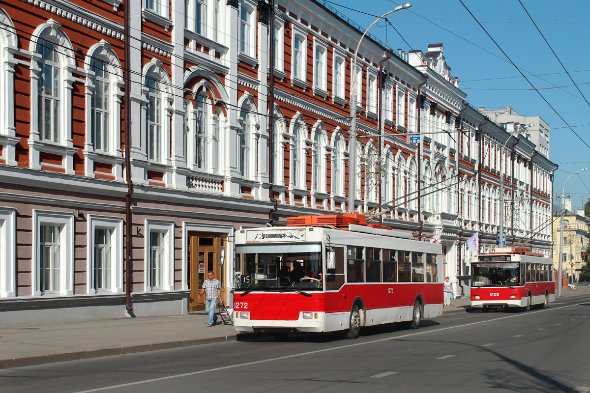 Саратов, Тролза-5275.05 «Оптима» № 1272