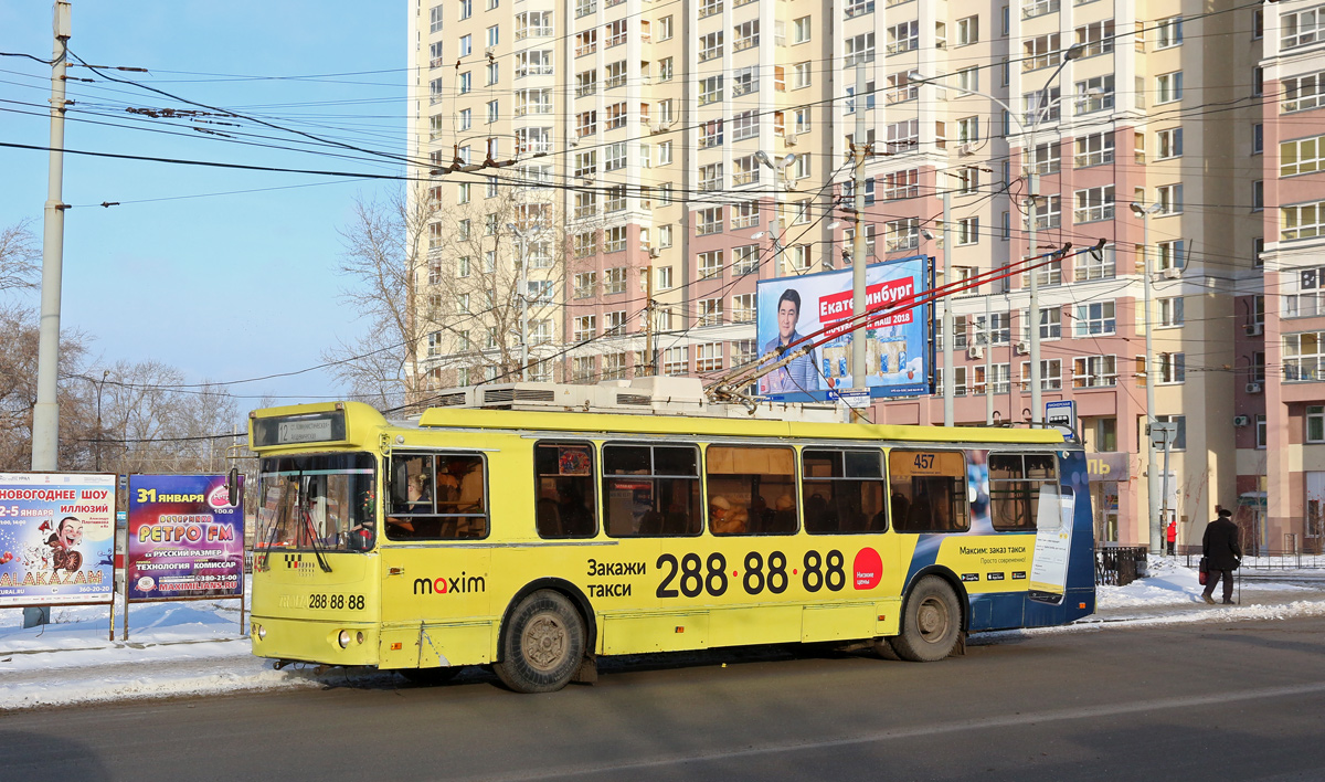 Jekaterinburgas, ZiU-682G-016.02 nr. 457