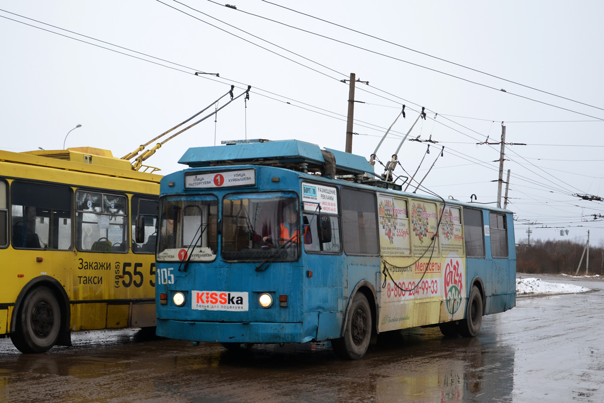 Рыбинск, ЗиУ-682 КР Иваново № 105