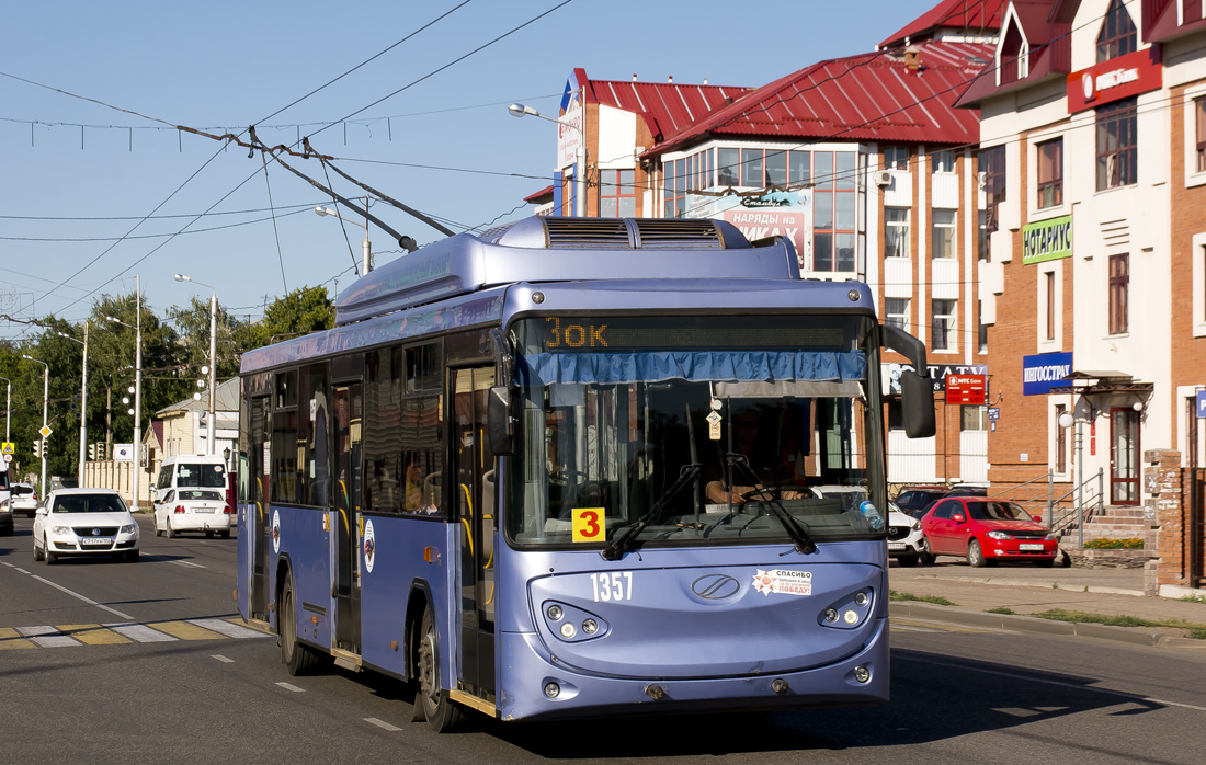 Стерлитамак, БТЗ-52763А № 1357