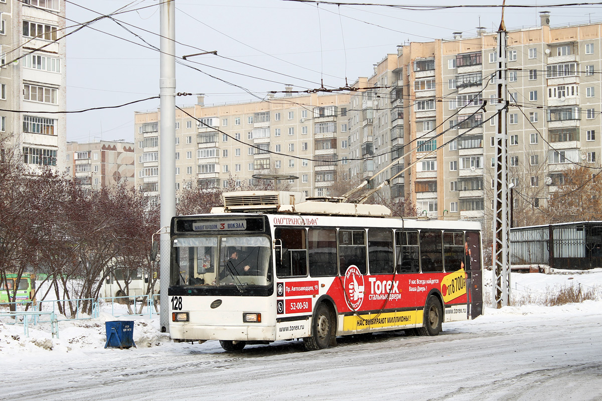 Миасс, ВМЗ-52981 № 128