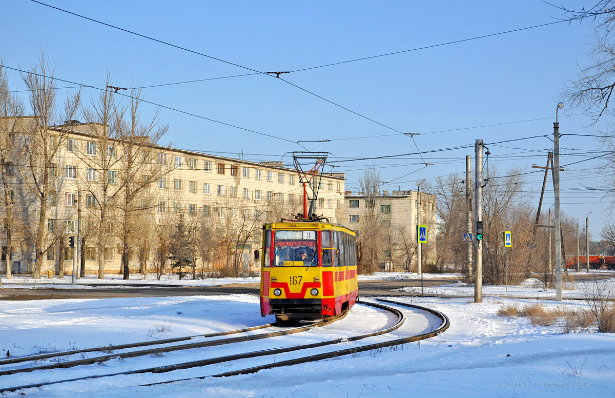 Волжски, 71-605 (КТМ-5М3) № 167