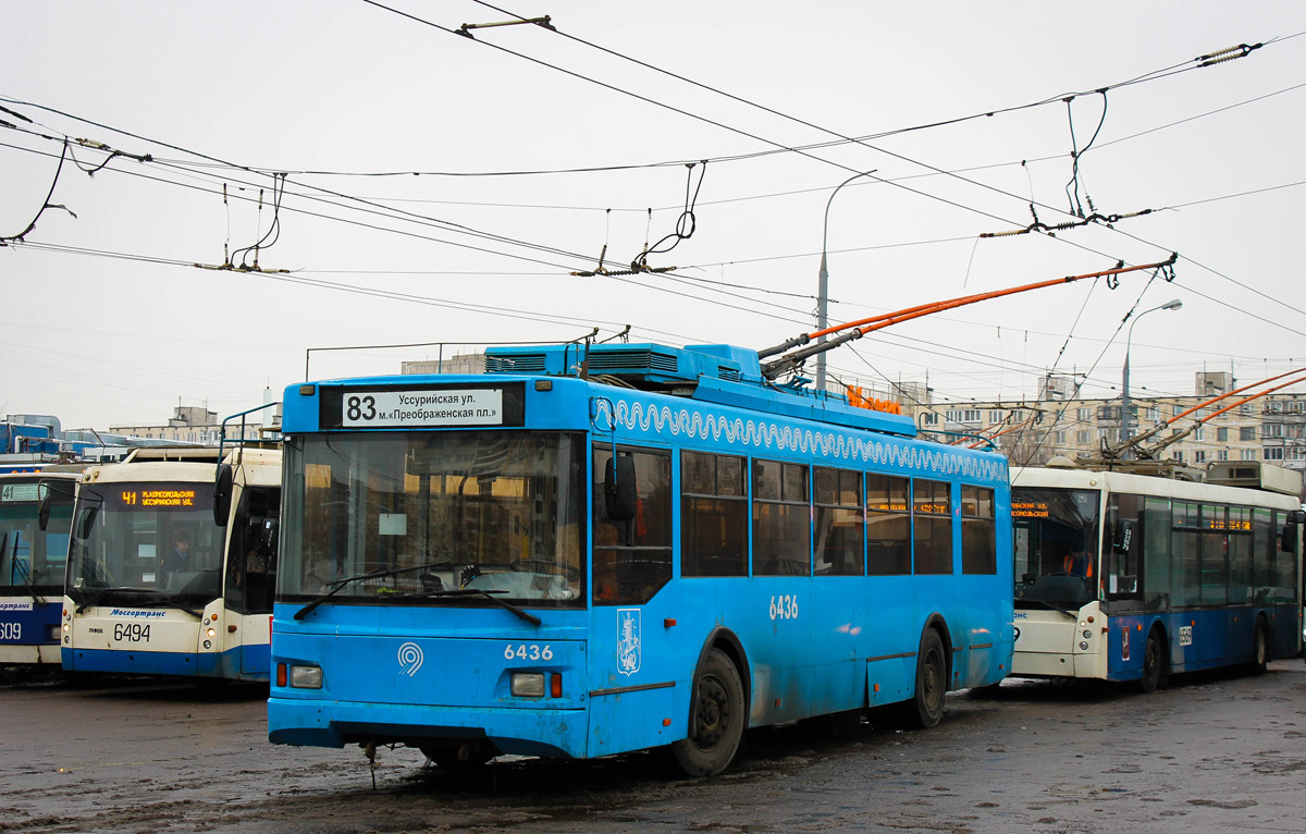 Moscow, Trolza-5275.05 “Optima” # 6436 Moscow, Trolza-5275.05 “Optima” # 6436