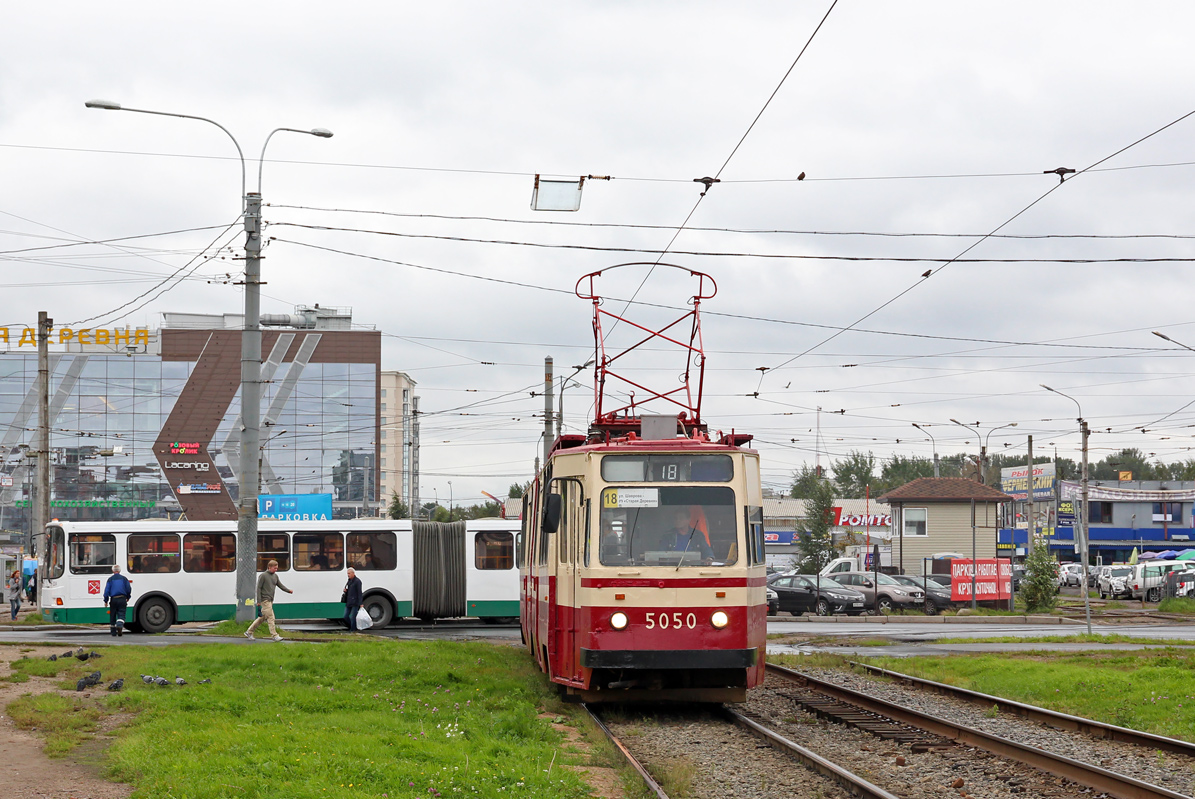 Санкт-Петербург, ЛВС-86К № 5050