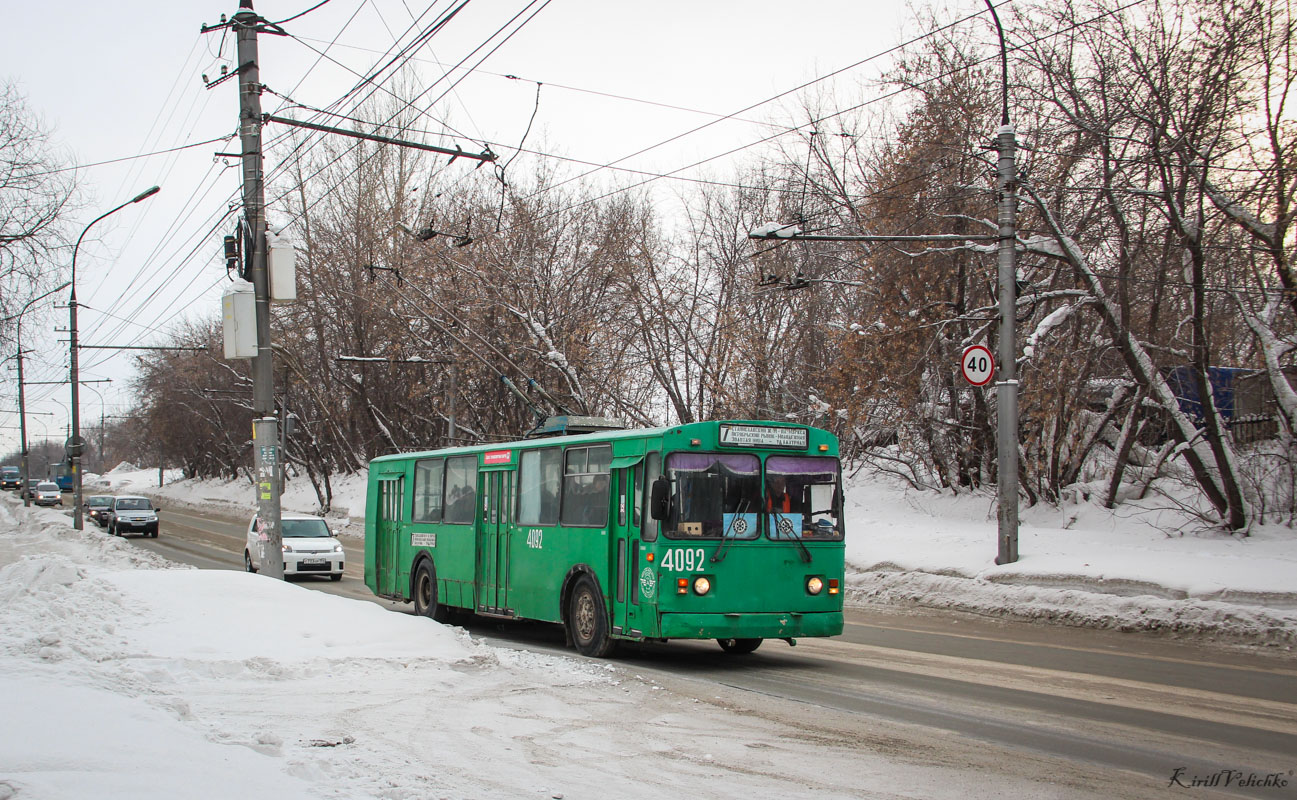 Novosibirsk, ZiU-682G [G00] č. 4092