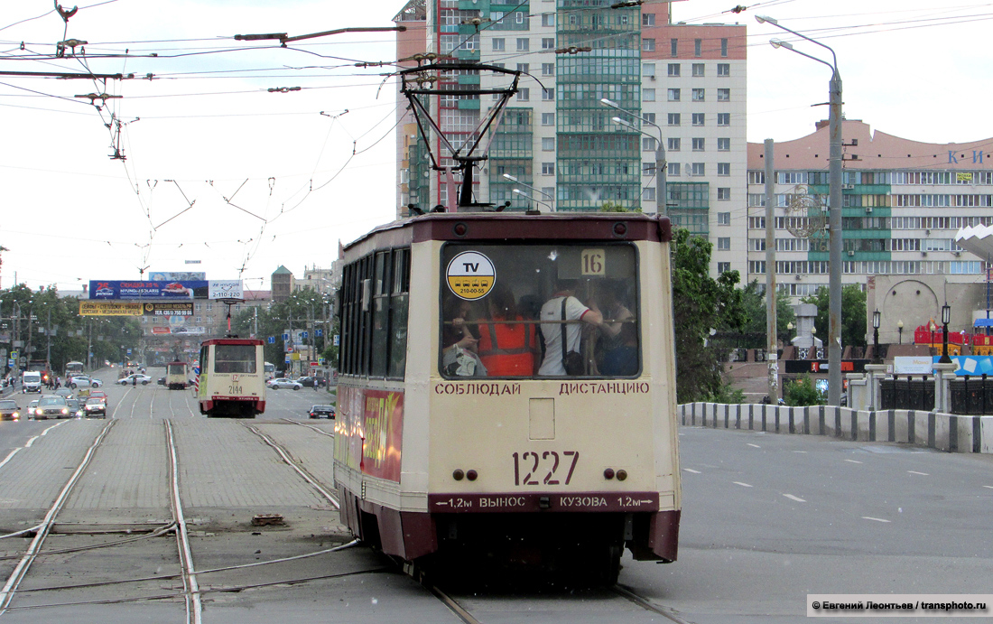 Челябинск, 71-605 (КТМ-5М3) № 1227