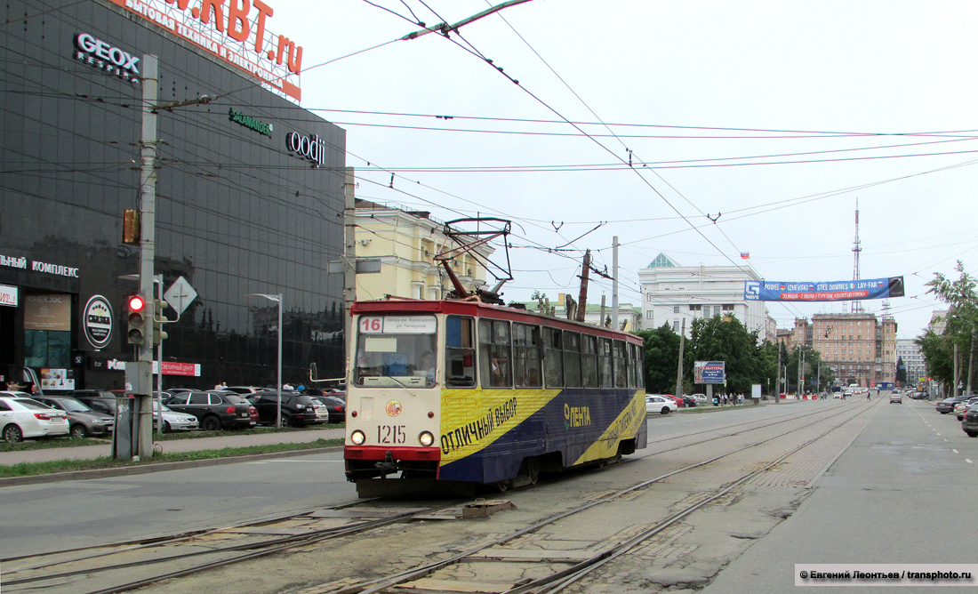 Челябинск, 71-605 (КТМ-5М3) № 1215
