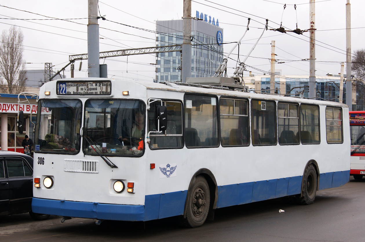 Растоў-на-Доне, ЗиУ-682Г-016 (012) № 306