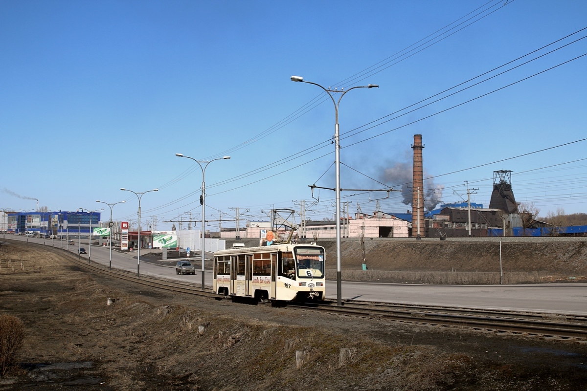 Прокопьевск, 71-619КТ № 197 Прокопьевск, 71-619КТ № 197