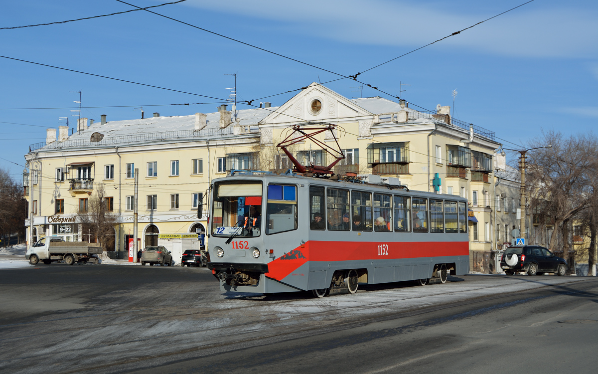 Магнитогорск, 71-608КМ № 1152