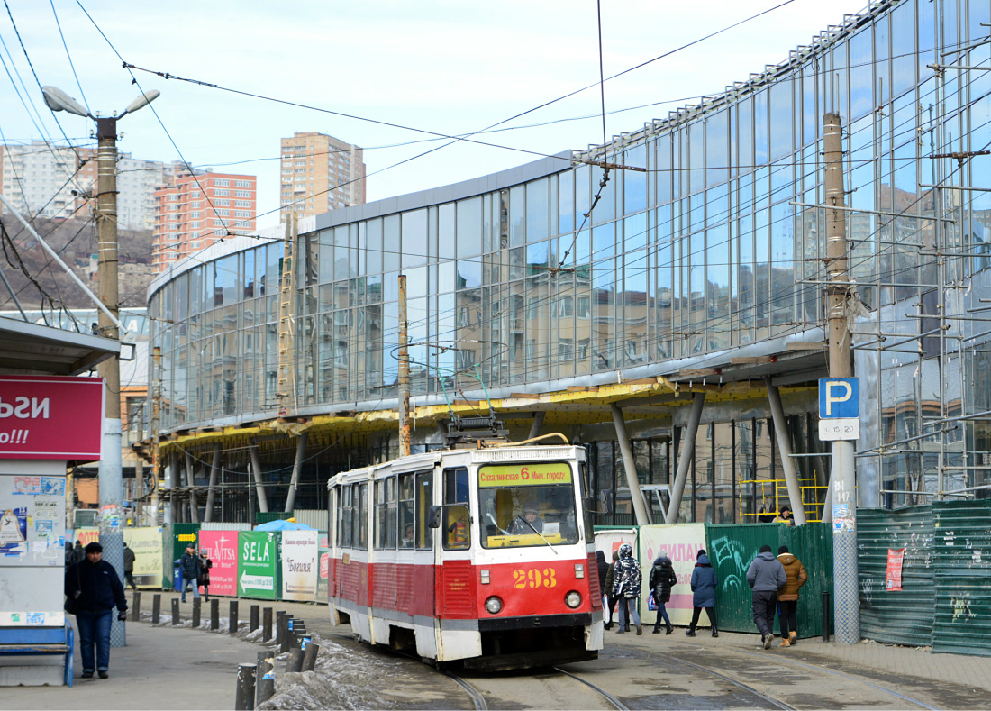 Владивосток, 71-605А № 293