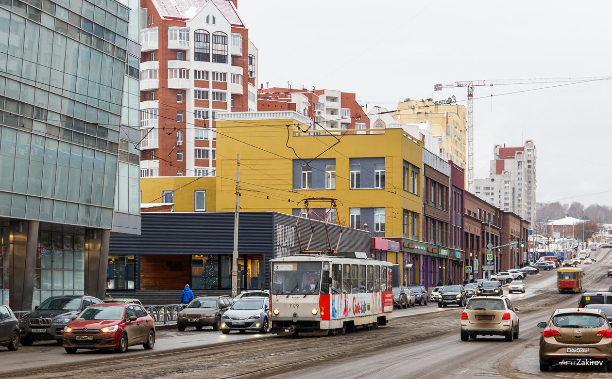 Yekaterinburg, Tatra T6B5SU Br. 762