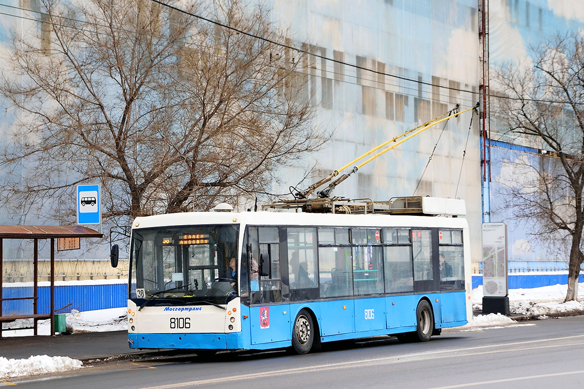 Moszkva, Trolza-5265.00 “Megapolis” — 8106 Moszkva, Trolza-5265.00 “Megapolis” — 8106