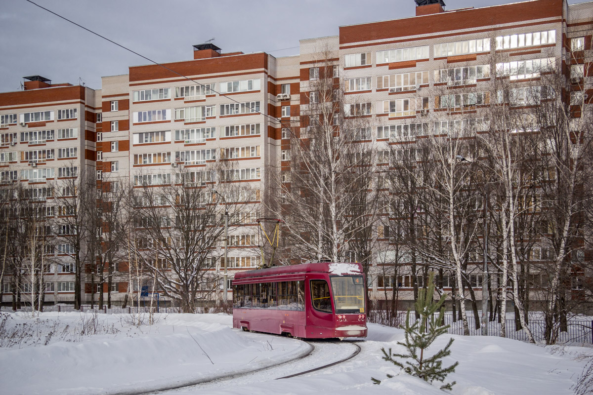 Kasan, 71-623-02.02 Nr. 1346