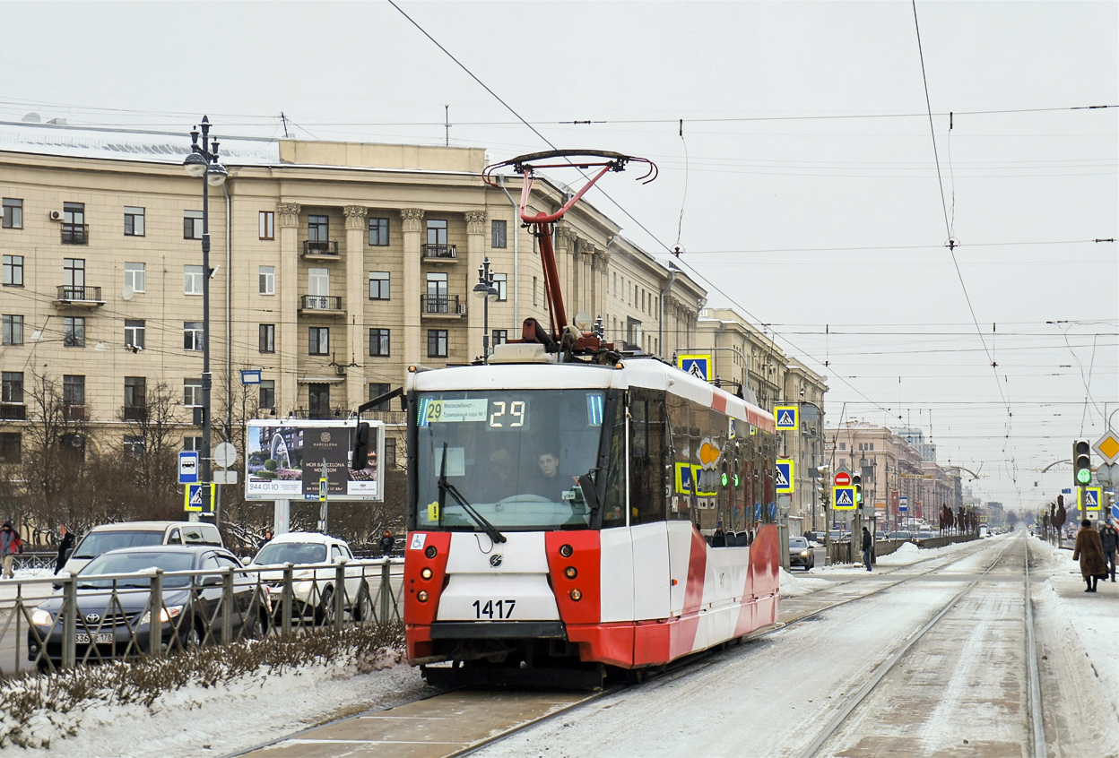 Sankt-Peterburg, 71-153 (LM-2008) № 1417
