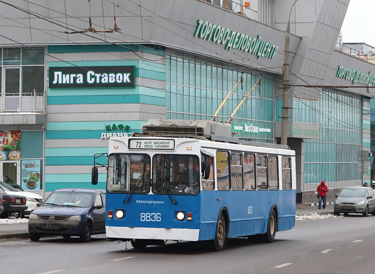 Москва, ЗиУ-682ГМ1 (с широкой передней дверью) № 8836