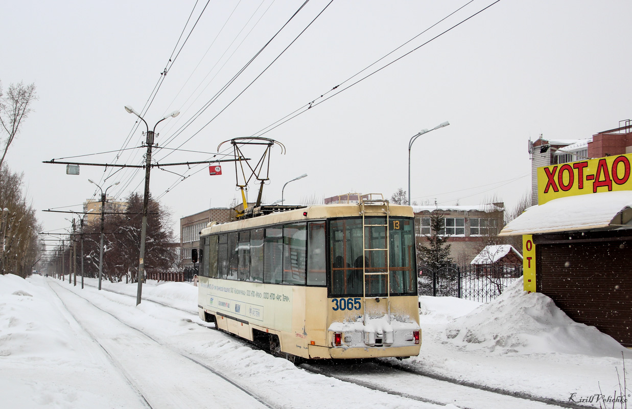 Novosibirsk, BKM 60102 Br. 3065 Novosibirsk, BKM 60102 Br. 3065