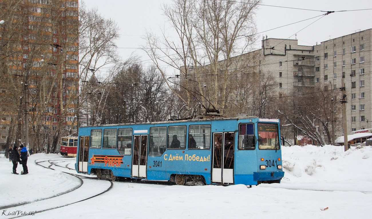 Новосибирск, 71-605А № 3041